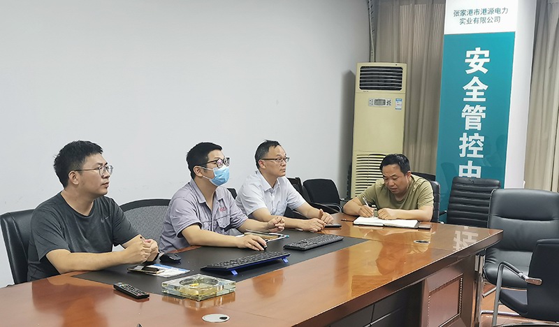 蘇州前迅機電與張家港市港源電力就鋸樹機器人項目達成合作