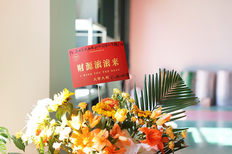 來(lái)自不二越(中國(guó))的鮮花與祝福 圖2