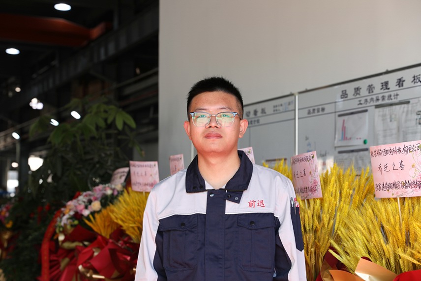 前迅電氣工程師 郭超凡