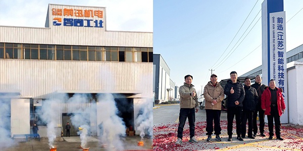 正月初八蘇州前迅開工啦！