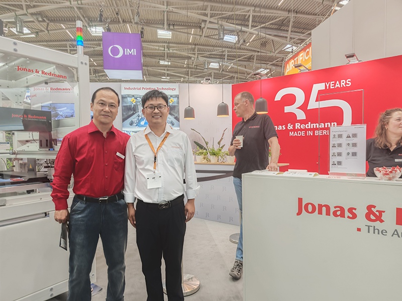 前迅參加慕尼黑機器人及自動化技術(shù)展覽會6