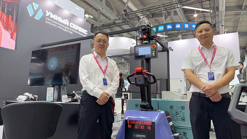 前迅公司參加俄羅斯國際創(chuàng)新工業(yè)展 圖3