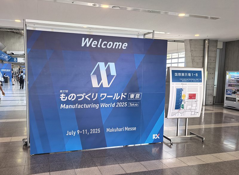 前迅業(yè)務團隊赴日本東京機械要素展看展 圖3