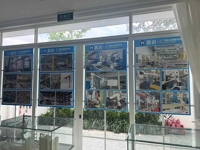 前迅越南北寧分部 圖5