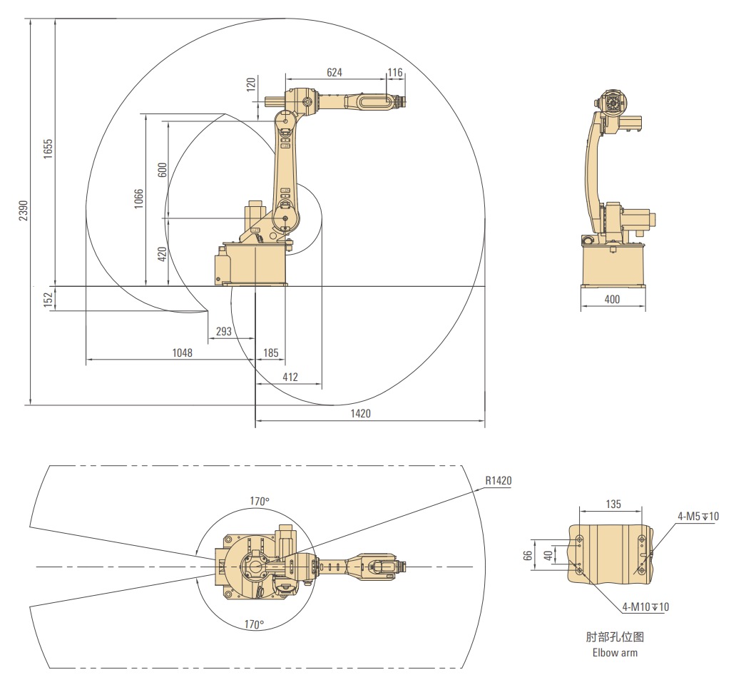 外形尺寸及運(yùn)動范圍