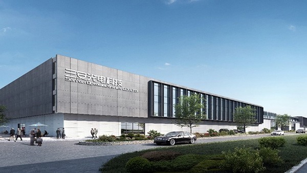 泉州三安半導體科技有限公司半導體研發(fā)與產(chǎn)業(yè)化項目
