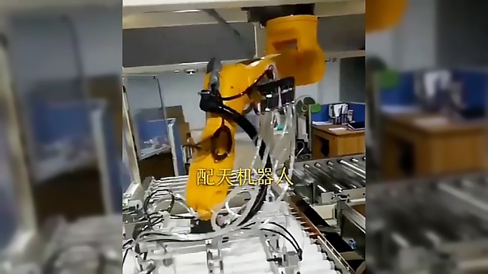 AIR8-710吊裝機器人PCB板自動上下料