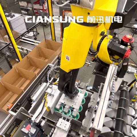 發(fā)那科機(jī)器人搬運(yùn)產(chǎn)品裝箱工作站