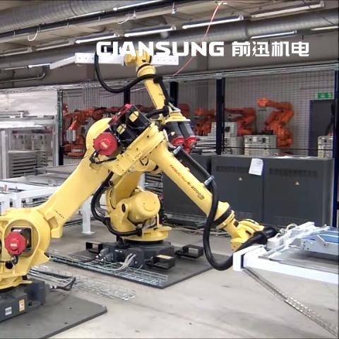 發(fā)那科機(jī)器人搬運(yùn)裝卸托盤工作站