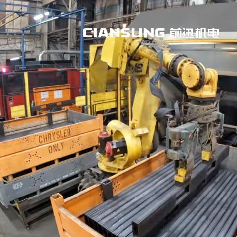 發(fā)那科視覺搬運(yùn)裝載機(jī)器人工作站