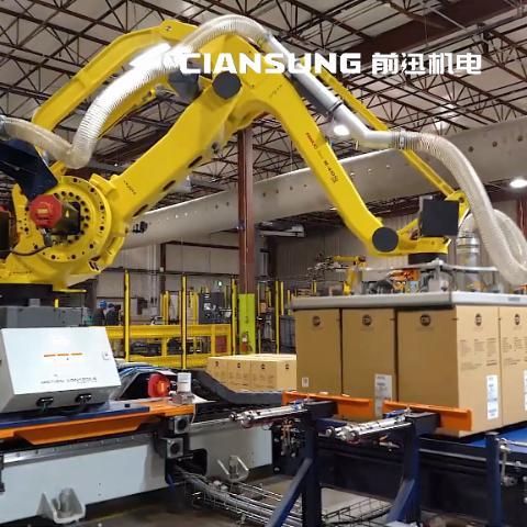 發(fā)那科倉儲裝卸搬運(yùn)工作站